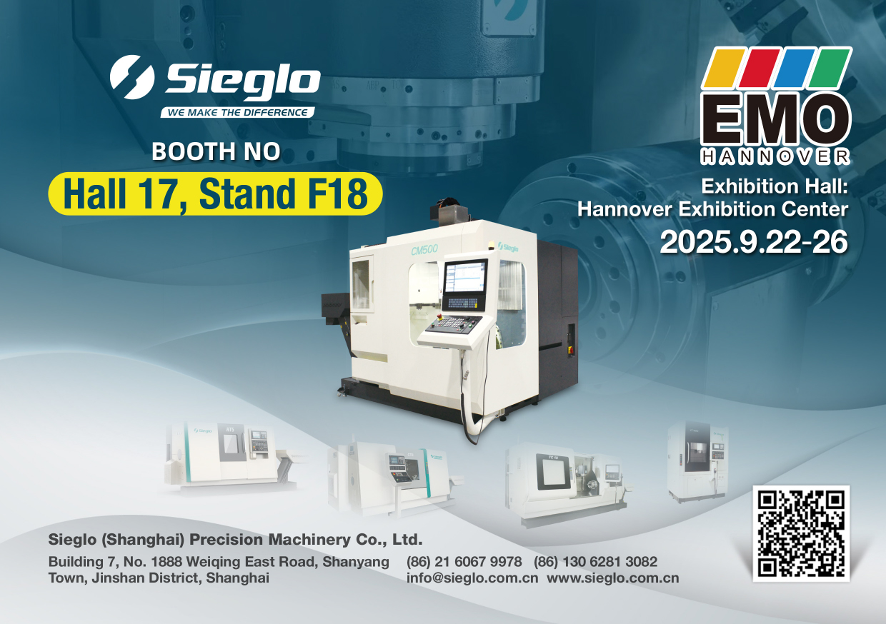EMO 2025, Booth No.:Hall 17，Stand F18