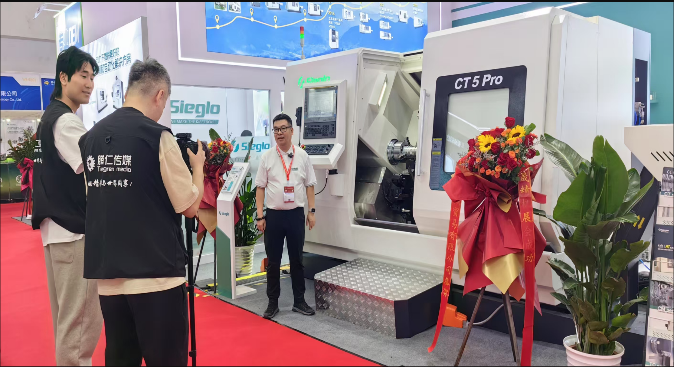 CIMT2025 現(xiàn)場(chǎng)采訪(fǎng)！